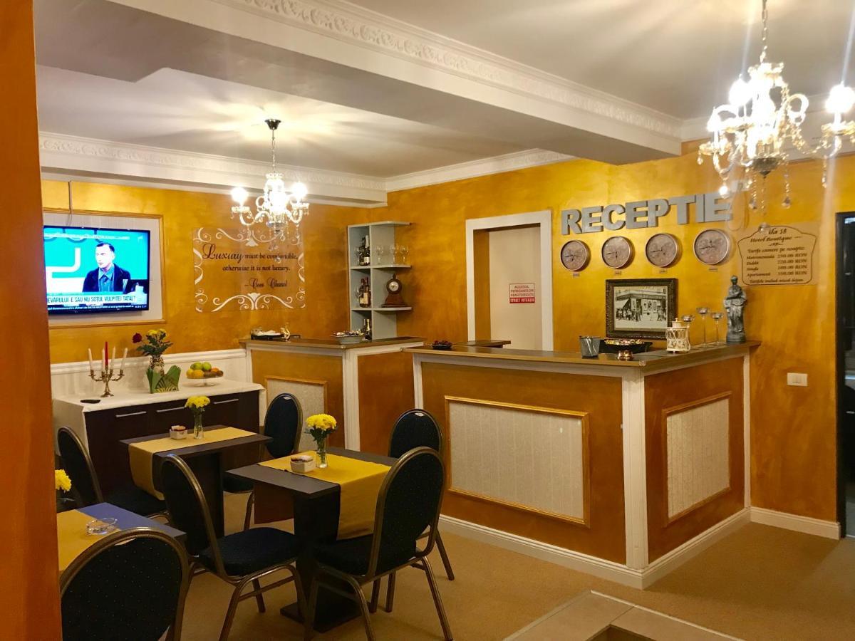 Vila 18 Hotel Boutique Bucureşti Ngoại thất bức ảnh